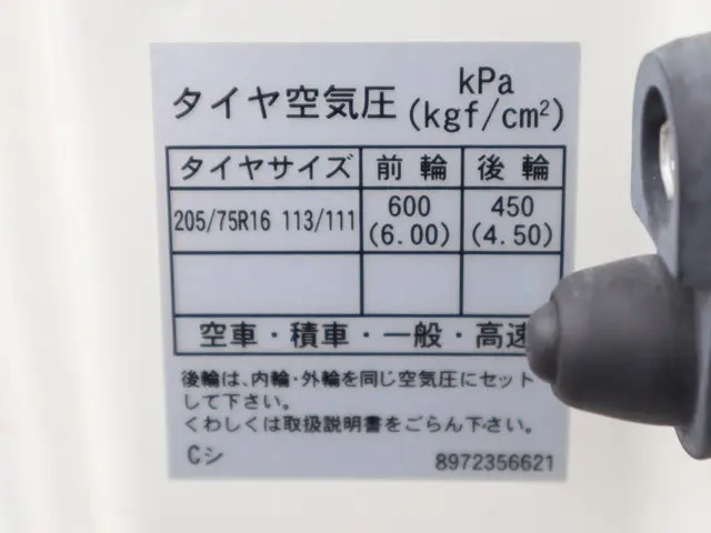 いすゞ 平ボディ エルフ|中古トラックの販売・買取・査定のアイナビ