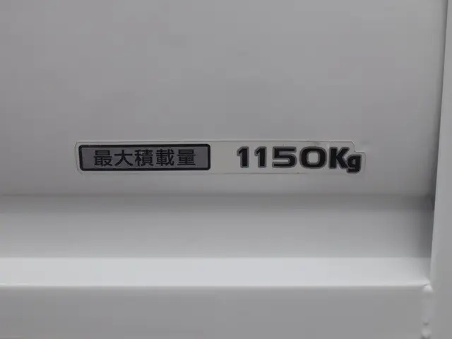 マツダ 平ボディ ボンゴトラック|中古トラックの販売・買取・査定のアイナビ