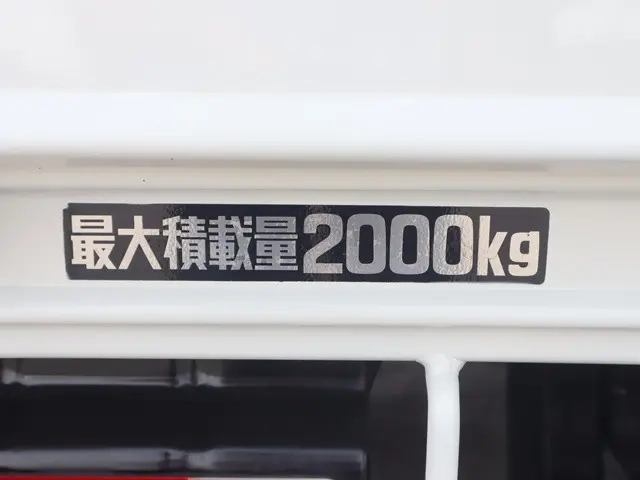 トヨタ 平ボディ ダイナ|中古トラックの販売・買取・査定のアイナビ