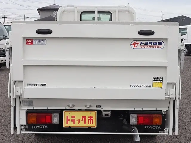 トヨタ 平ボディ トヨエース|中古トラックの販売・買取・査定のアイナビ