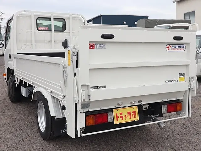 トヨタ 平ボディ トヨエース|中古トラックの販売・買取・査定のアイナビ