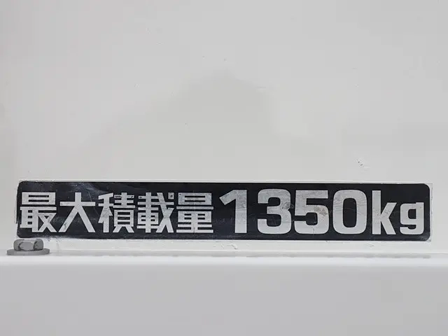 トヨタ 平ボディ トヨエース|中古トラックの販売・買取・査定のアイナビ