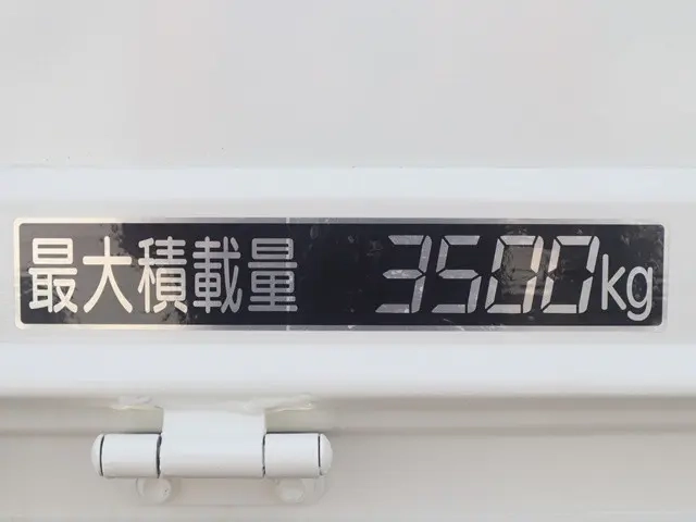 トヨタ 平ボディ|中古トラックの販売・買取・査定のアイナビ