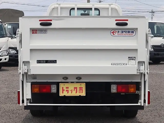 トヨタ 平ボディ トヨエース|中古トラックの販売・買取・査定のアイナビ