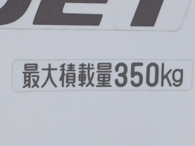 ダイハツ バン車 ハイゼットトラック|中古トラックの販売・買取・査定のアイナビ