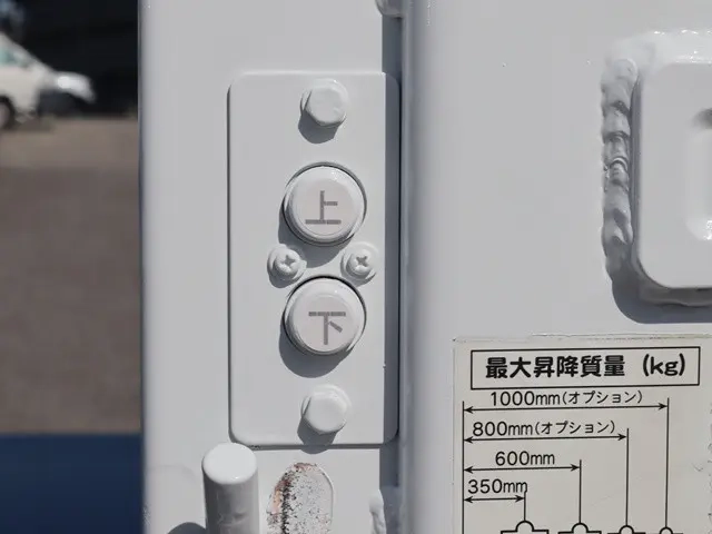 日産 平ボディ アトラス|中古トラックの販売・買取・査定のアイナビ