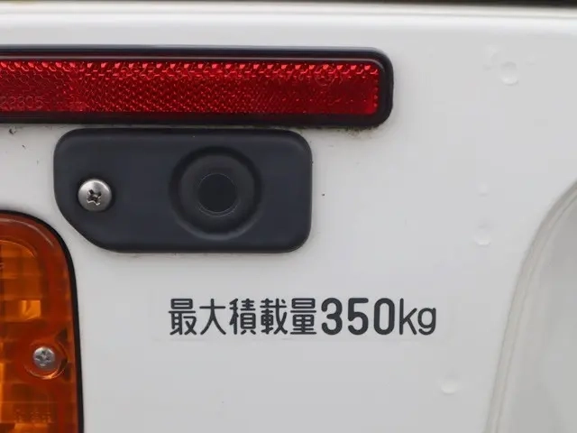 ダイハツ 冷凍バン ハイゼットトラック|中古トラックの販売・買取・査定のアイナビ