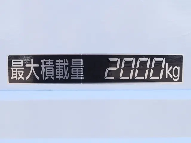 トヨタ 平ボディ ダイナ|中古トラックの販売・買取・査定のアイナビ
