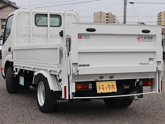トヨタ 平ボディ ダイナ|中古トラックの販売・買取・査定のアイナビ