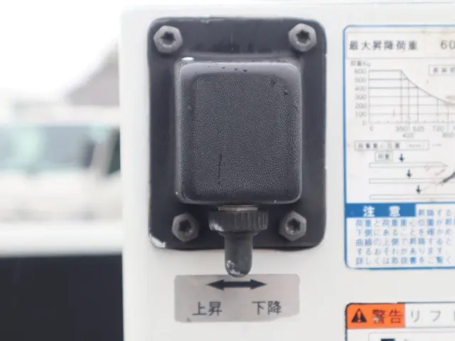 トヨタ 平ボディ ダイナ|中古トラックの販売・買取・査定のアイナビ