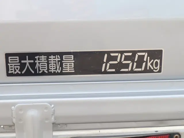トヨタ 平ボディ ダイナ|中古トラックの販売・買取・査定のアイナビ
