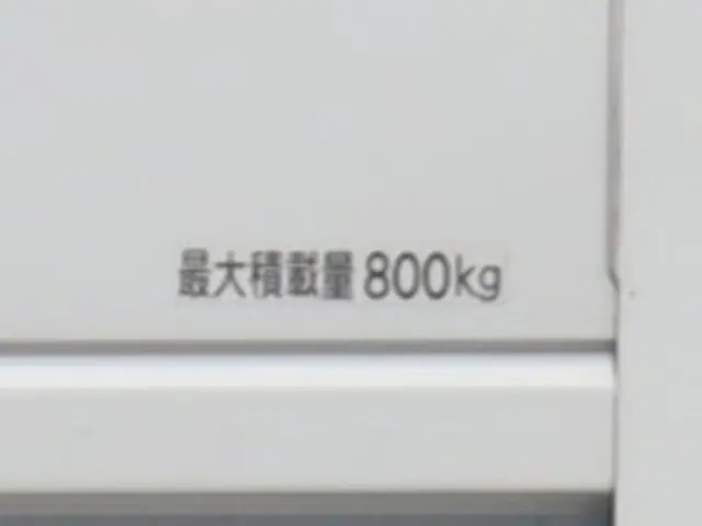 トヨタ 平ボディ|中古トラックの販売・買取・査定のアイナビ
