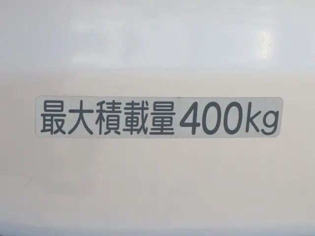 トヨタ バン車 サクシード|中古トラックの販売・買取・査定のアイナビ