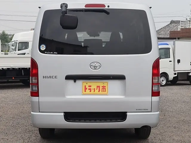トヨタ 乗用車 ハイエースバン|中古トラックの販売・買取・査定のアイナビ