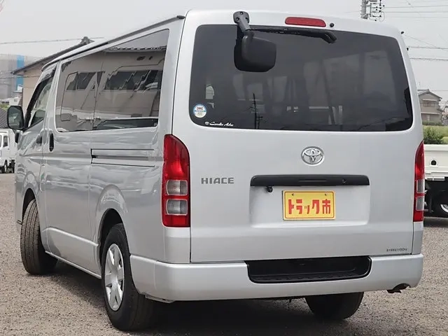 トヨタ 乗用車 ハイエースバン|中古トラックの販売・買取・査定のアイナビ