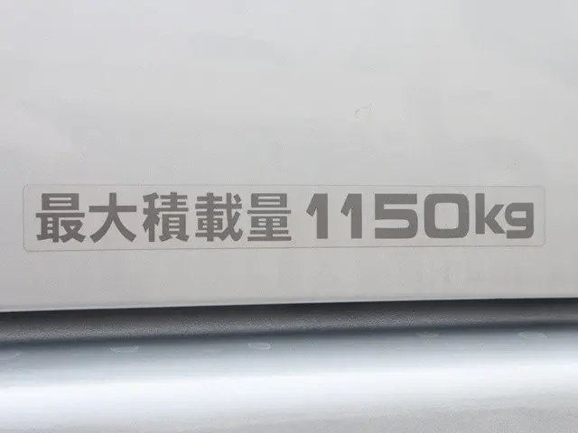 トヨタ 乗用車 ハイエースバン|中古トラックの販売・買取・査定のアイナビ