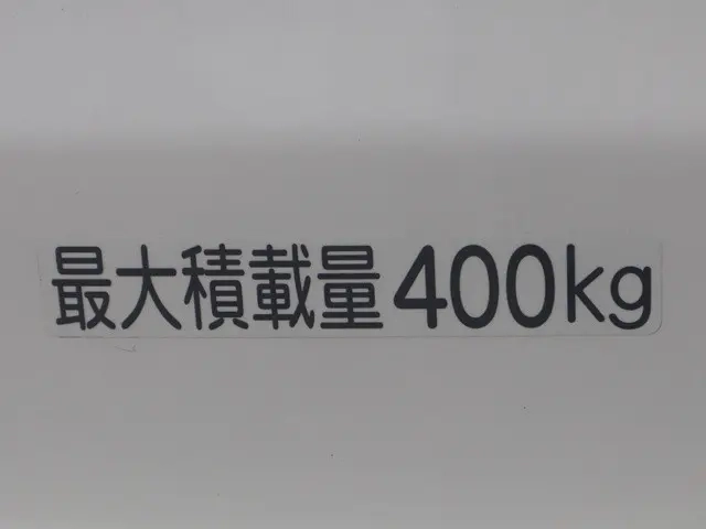 トヨタ バン車 サクシード|中古トラックの販売・買取・査定のアイナビ