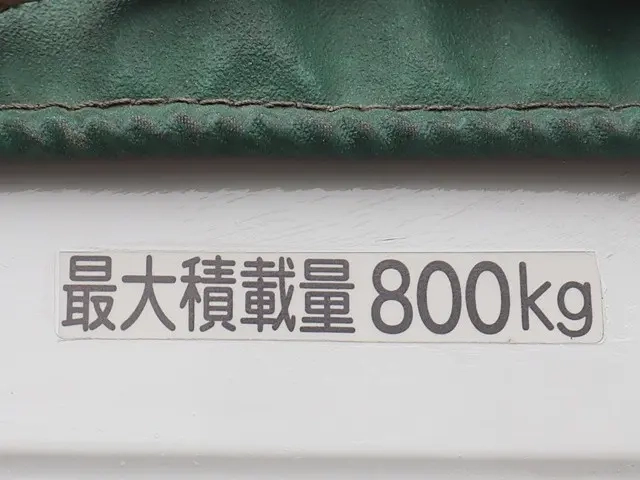 トヨタ 平ボディ|中古トラックの販売・買取・査定のアイナビ