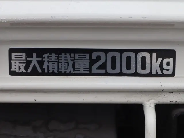 トヨタ 平ボディ ダイナ|中古トラックの販売・買取・査定のアイナビ