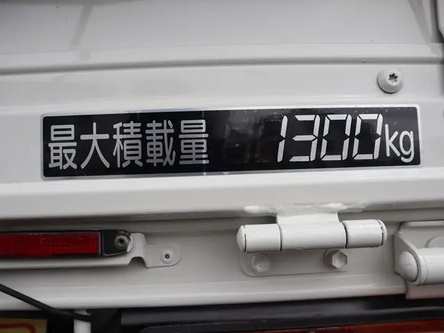 トヨタ 平ボディ ダイナ|中古トラックの販売・買取・査定のアイナビ