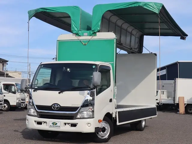 トヨタ ウイング車 ダイナ|中古トラックの販売・買取・査定のアイナビ