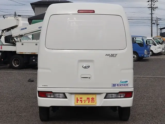 ダイハツ 冷凍バン|中古トラックの販売・買取・査定のアイナビ