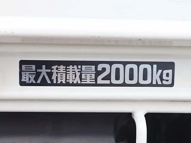 トヨタ 平ボディ トヨエース|中古トラックの販売・買取・査定のアイナビ