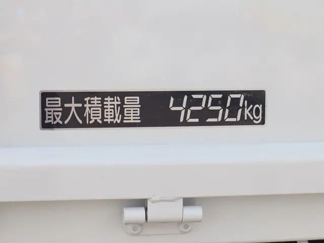 三菱ふそう 平ボディ キャンター|中古トラックの販売・買取・査定のアイナビ