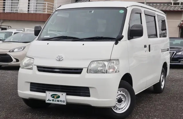 トヨタ 乗用車 タウンエースバン|中古トラックの販売・買取・査定のアイナビ