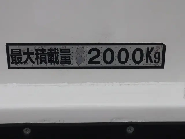 いすゞ 平ボディ エルフ|中古トラックの販売・買取・査定のアイナビ