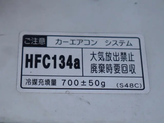 マツダ 平ボディ ボンゴ|中古トラックの販売・買取・査定のアイナビ