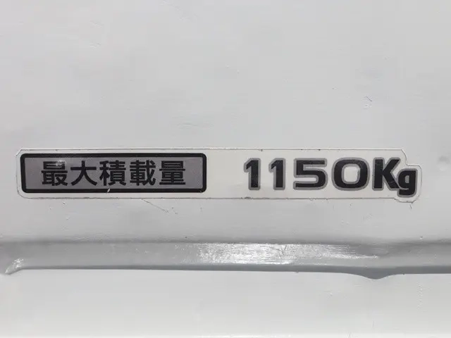 マツダ 平ボディ ボンゴ|中古トラックの販売・買取・査定のアイナビ