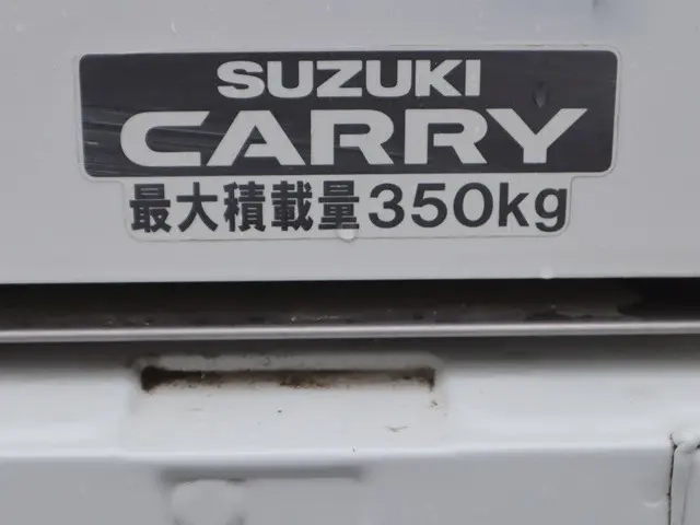 スズキ 冷凍バン|中古トラックの販売・買取・査定のアイナビ