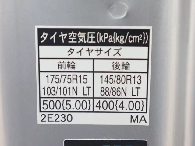 トヨタ 平ボディ ダイナ|中古トラックの販売・買取・査定のアイナビ