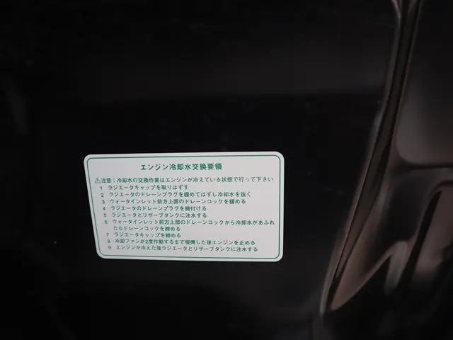 ダイハツ 軽トラック ハイゼットトラック|中古トラックの販売・買取・査定のアイナビ