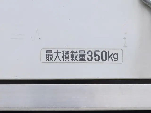 ダイハツ 軽トラック ハイゼットトラック|中古トラックの販売・買取・査定のアイナビ