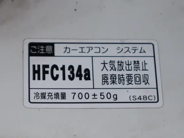 マツダ 平ボディ ボンゴトラック|中古トラックの販売・買取・査定のアイナビ