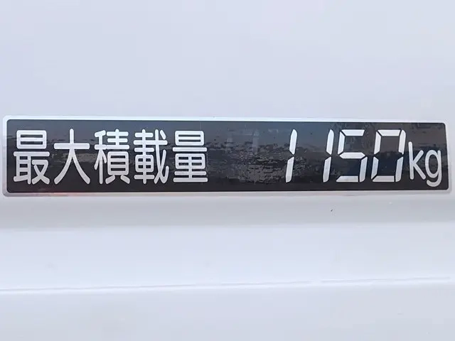 マツダ 平ボディ ボンゴトラック|中古トラックの販売・買取・査定のアイナビ