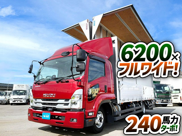 いすゞ ウイング車 フォワード|中古トラックの販売・買取・査定のアイナビ