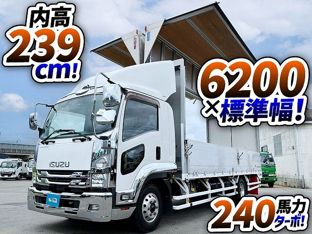 いすゞ ウイング車 フォワード|中古トラックの販売・買取・査定のアイナビ