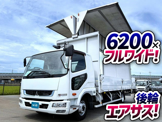三菱ふそう ウイング車 ファイター|中古トラックの販売・買取・査定のアイナビ