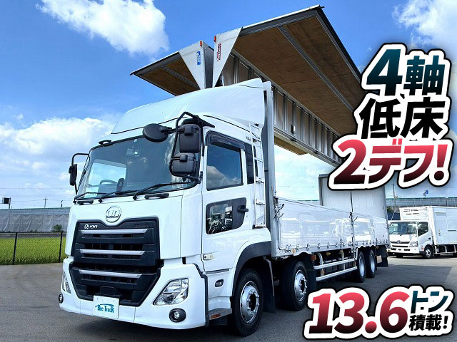 UDトラックス ウイング車 クオン|中古トラックの販売・買取・査定のアイナビ