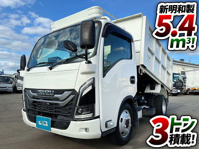 いすゞ ダンプ エルフ|中古トラックの販売・買取・査定のアイナビ