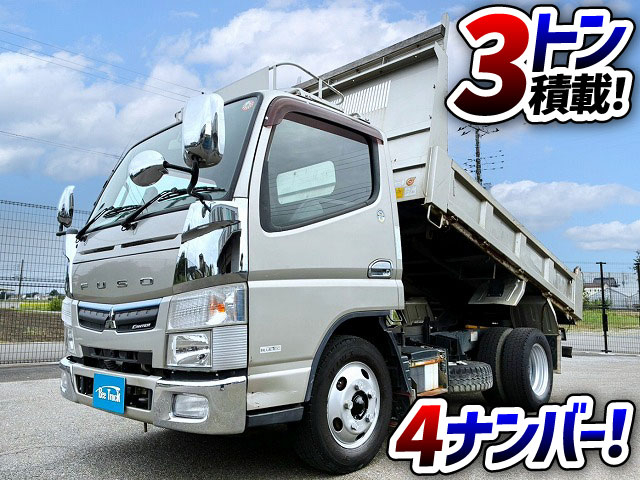 三菱ふそう ダンプ キャンター|中古トラックの販売・買取・査定のアイナビ