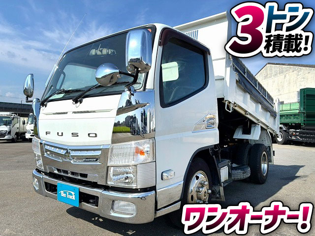 三菱ふそう ダンプ キャンター|中古トラックの販売・買取・査定のアイナビ