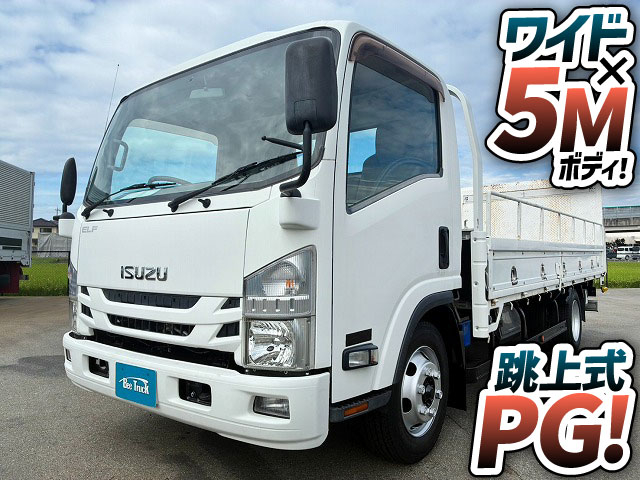 いすゞ Wキャブ エルフ|中古トラックの販売・買取・査定のアイナビ