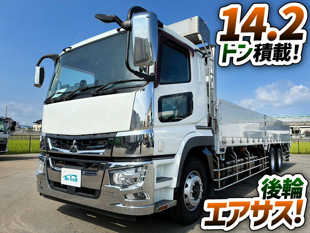 三菱ふそう Wキャブ スーパーグレート|中古トラックの販売・買取・査定のアイナビ