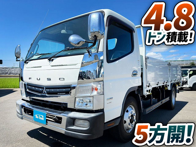 三菱ふそう Wキャブ キャンター|中古トラックの販売・買取・査定のアイナビ