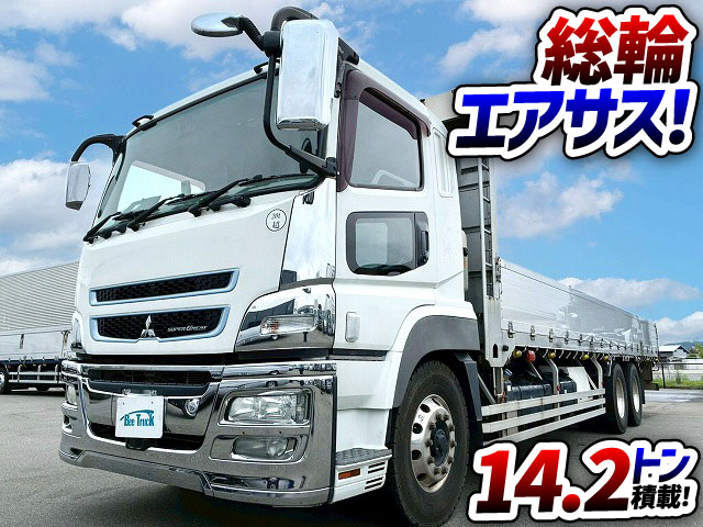 三菱ふそう Wキャブ スーパーグレート|中古トラックの販売・買取・査定のアイナビ