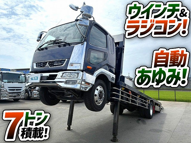 三菱ふそう セルフ ファイター|中古トラックの販売・買取・査定のアイナビ